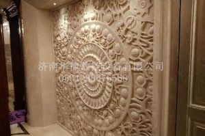 兴安盟科尔沁右翼前旗石材雕刻样板